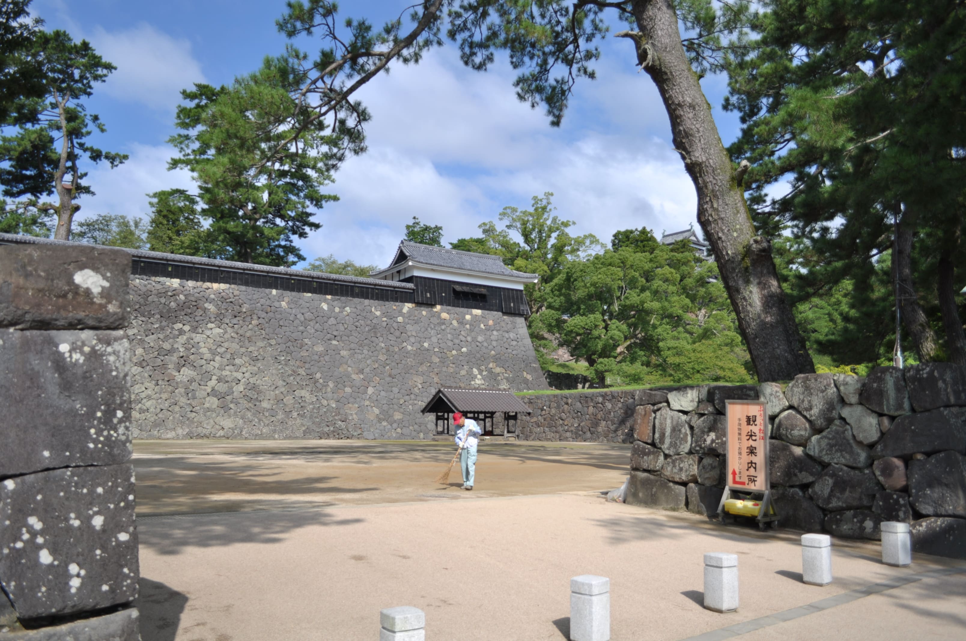 Taiko Yagura image
